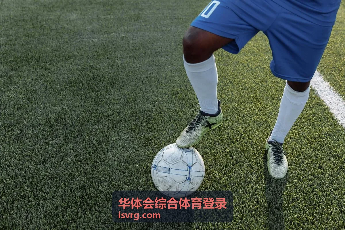 足球直播赛程专题-华体会综合体育登录